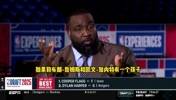 帕金斯：如果詹姆斯跟加内特有一个孩子 那就是弗拉格😂