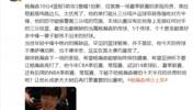 徐静雨：杨瀚森是当世年轻中锋的稀缺品！希望别让他打亚洲杯！