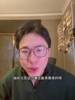孔祥宇：啥玩意？达拉斯又抽中一个状元签？这种事也能背靠背的？
