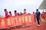足球报：广西平果转让无门主动放弃准入 2年欠薪让俱乐部无法承受