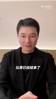 李毅：U23国足已经做得不错了，这场比赛看到和顶级球队的差距