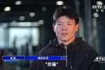 以为是诈骗！徐彬：接到狼队电话没敢信，21岁不留洋难道25岁去？
