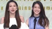 中传女孩颜值高！马凡舒和雪儿曾同框出镜：我俩足蓝姐妹花~