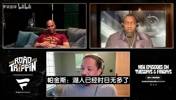 帕金斯：湖人时日无多铁定首轮游！就算全员健康上限也就次轮