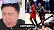 大史：开拓者附加赛过过瘾就得了，打马刺能赢一场就不错了！
