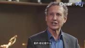 珠宝世家阔少爷去踢球？拉亚：踢不好球真得回去卖钻石~