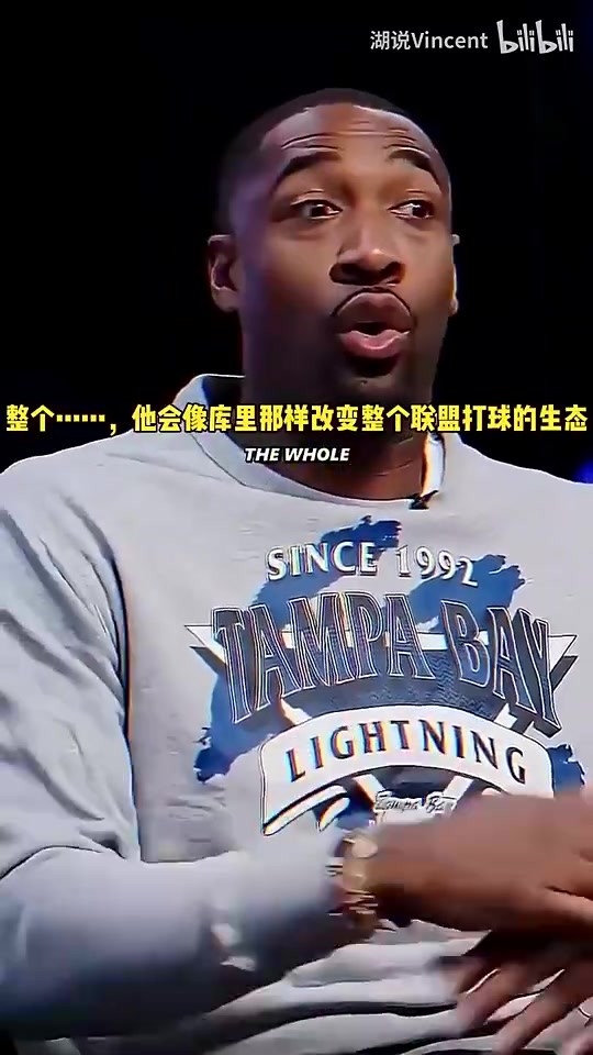 阿裡納斯曾言：奧尼爾放到現在會像庫裡一樣改變NBA，指望恩比德防他？