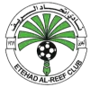 阿尔里夫